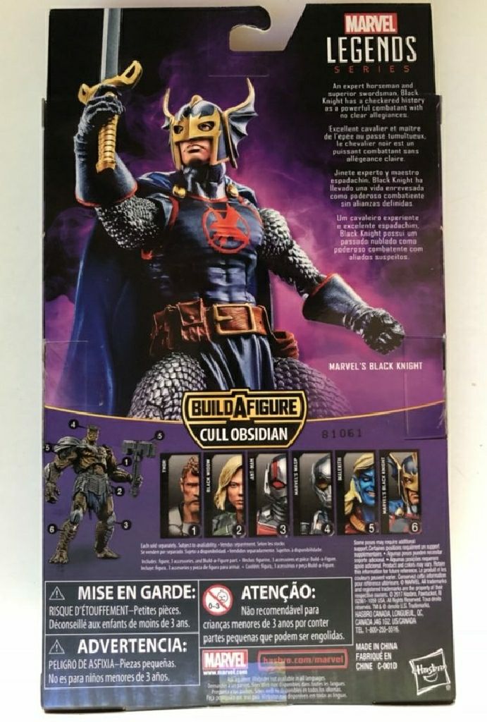 Marvel Legends Black Knight - Cull Obsidian BAF - Hasbro (Marvel Legends) action figure collectible - Main Image 2