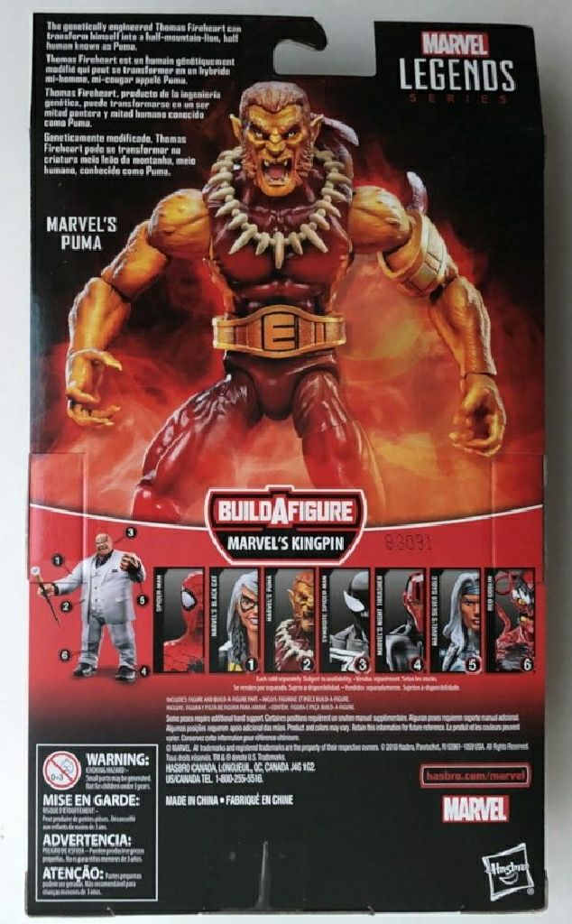 Puma - Hasbro - Marvel Legends (Marvel Legends Comics/Cartoons) action figure collectible - Main Image 2