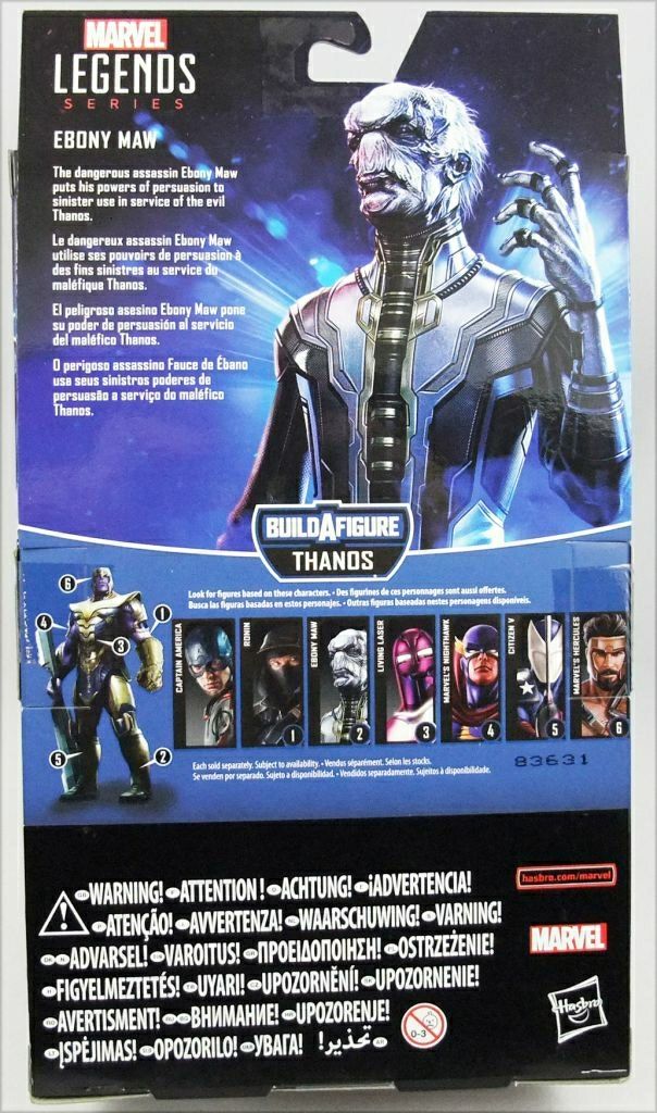 Ebony Maw (Armored Thanos Wave) - Hasbro (Marvel Legends / Armored Thanos Series) action figure collectible - Main Image 2