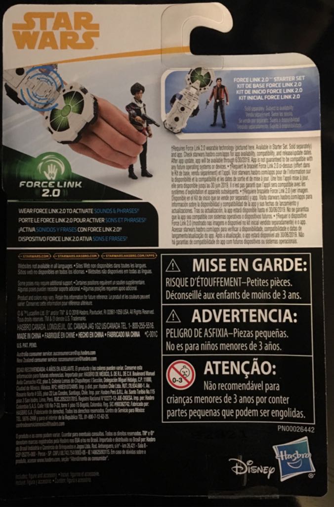 Star Wars Solo: Val - Hasbro (Star Wars Solo) action figure collectible - Main Image 2