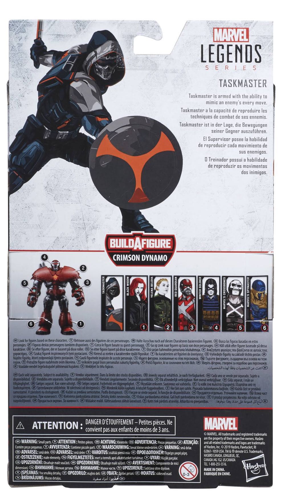 Marvel Legends Series: Taskmaster - Hasbro - Marvel Legends (Marvel’s Black Widow) action figure collectible - Main Image 3