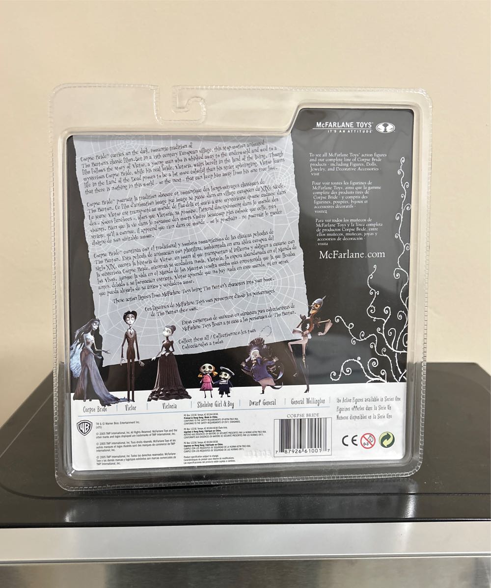 Corpse Bride  action figure collectible [Barcode 787926610017] - Main Image 3