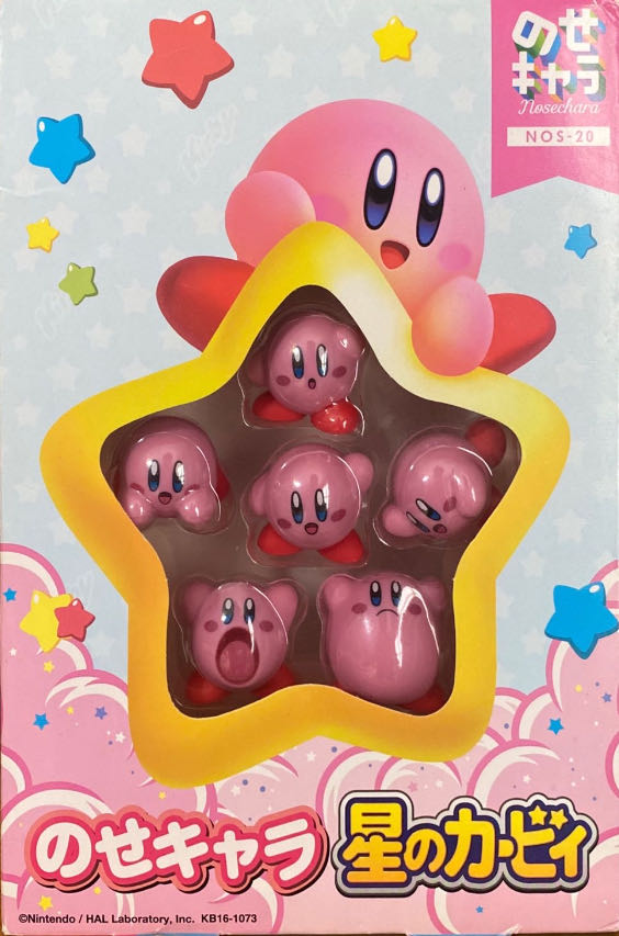 Nintendo Kirby Pile Up Figure - Ensky (Kirby Figures) action figure collectible [Barcode 4970381188627] - Main Image 3