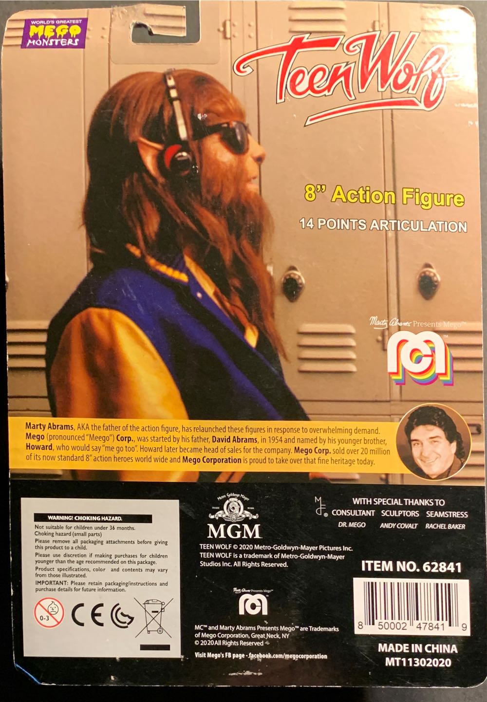 Teen Wolf - MEGO Corp. (Teen Wolf (1985)) action figure collectible [Barcode 850002478419] - Main Image 2
