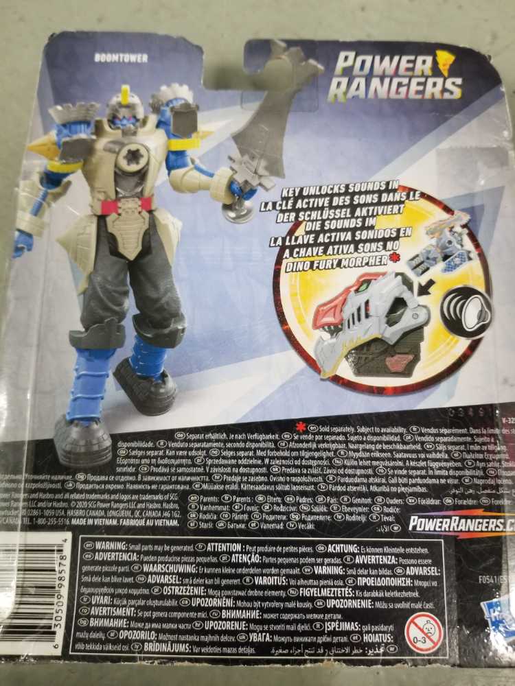 Power Rangers Prg Dnf Core Boomtower - Hasbro action figure collectible [Barcode 630509985784] - Main Image 2