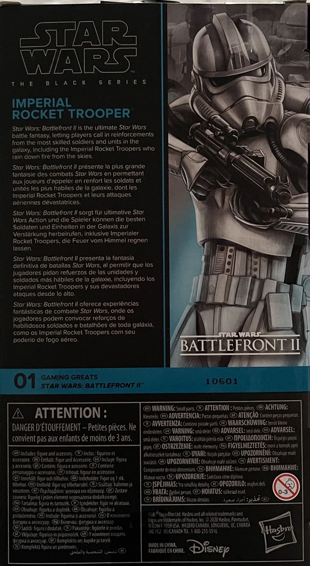 Imperial Rocket Trooper - Hasbro (Gaming Greats) action figure collectible [Barcode 5010993873494] - Main Image 2