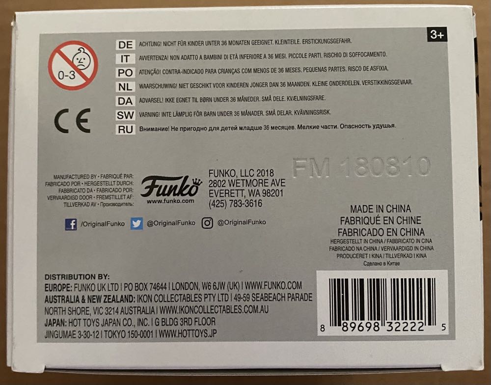 Pop! Rocks (Prince): #79 Prince - Funko (Prince) action figure collectible [Barcode 889698322225] - Main Image 4