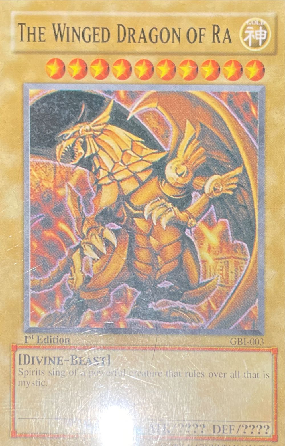 Grogu - The Bounty Collection #14