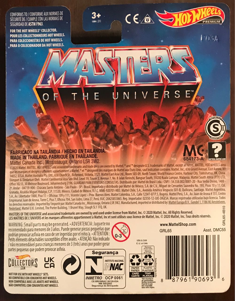Battle Ram (Hot Wheels) - Hot Wheels (Masters Of The Universe) action figure collectible [Barcode 887961906936] - Main Image 3