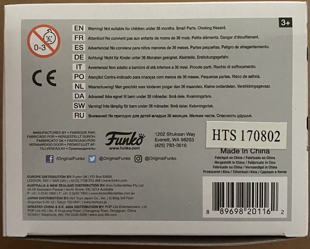 Norman Bates - Funko (Psycho) action figure collectible [Barcode 889698201162] - Main Image 4