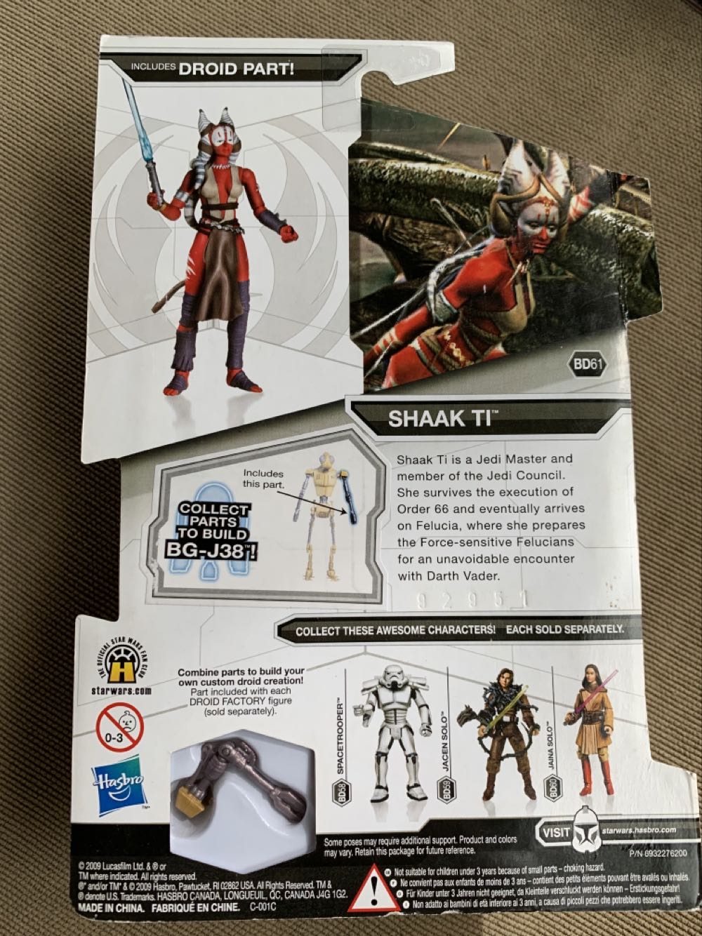 Legacy BD61 - Shaak Ti Force Unleashed - Hasbro (The Legacy Collection - Build A Droid) action figure collectible [Barcode 653569468394] - Main Image 2