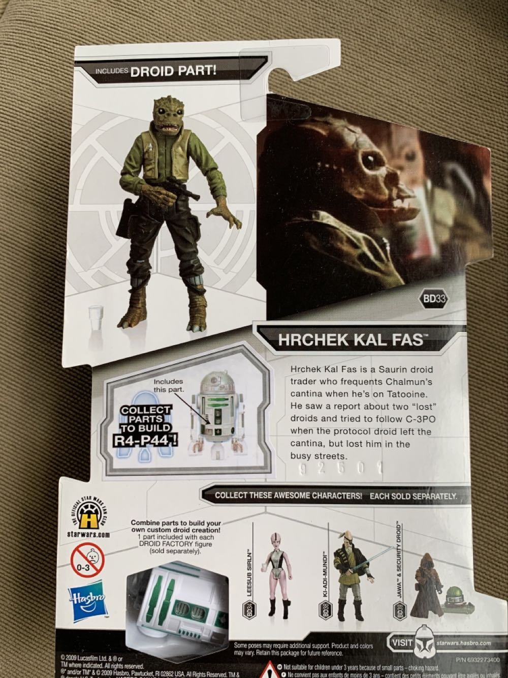 Legacy Collection Portrait Card Star Wars Hrchek Kal Fas - Hasbro (Droid Factory) action figure collectible [Barcode 653569430278] - Main Image 2