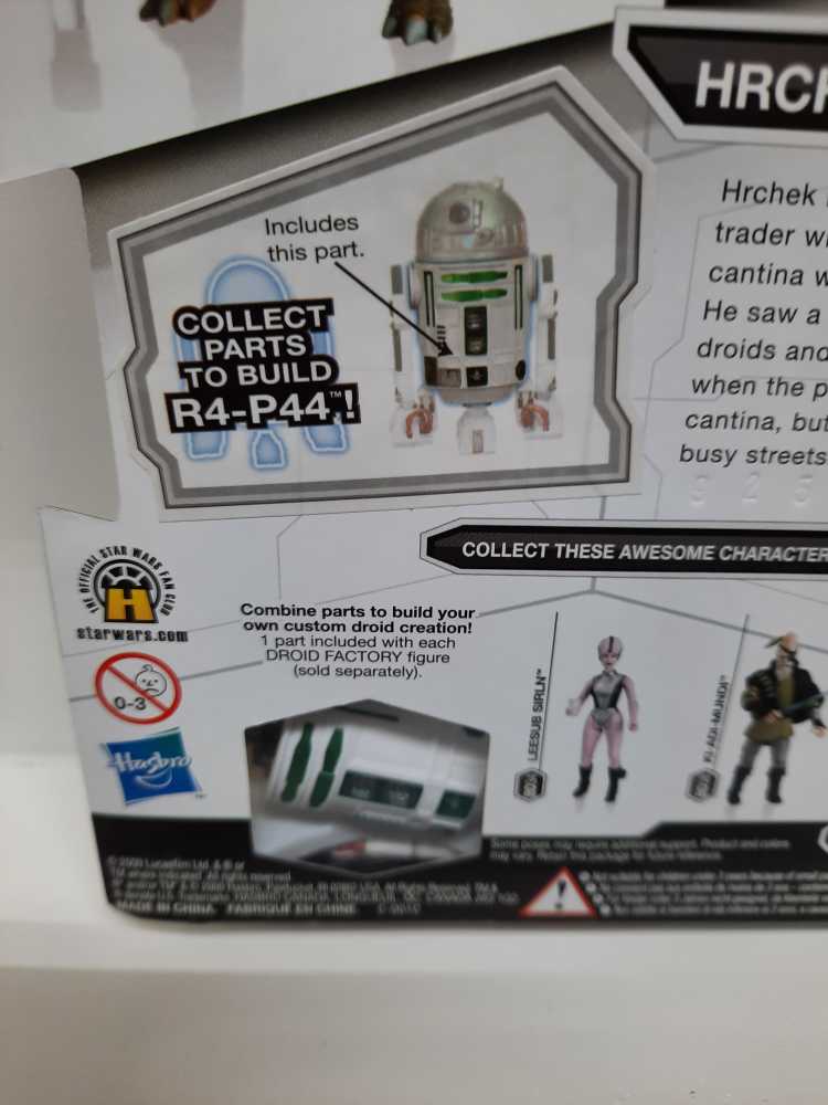 Legacy Collection Portrait Card Star Wars Hrchek Kal Fas - Hasbro (Droid Factory) action figure collectible [Barcode 653569430278] - Main Image 3