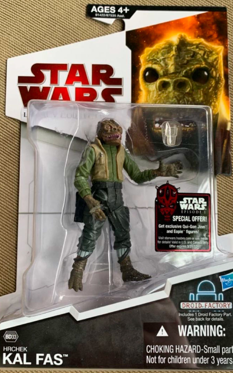 Legacy Collection Portrait Card Star Wars Hrchek Kal Fas - Hasbro (Droid Factory) action figure collectible [Barcode 653569430278] - Main Image 4