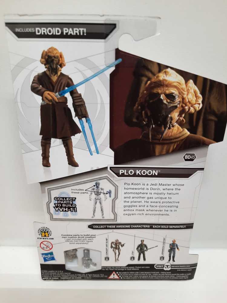 Plo Koon - Hasbro (The Legacy Collection) action figure collectible [Barcode 653569444688] - Main Image 2