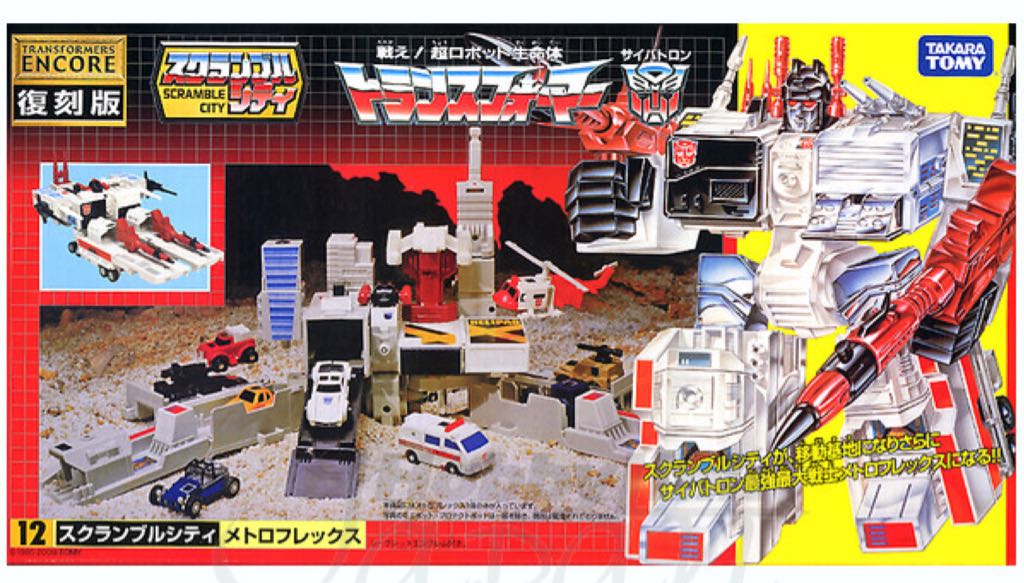 Wagner Kenner Starting Lineup Cooperstown Collection Honus Wagner 12” Collector Edition #24131