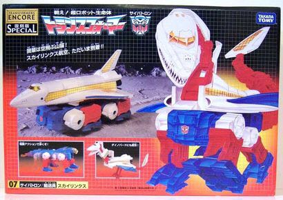 Kidrobot Marvel Avengers Phunny Thanos 8” Inch Phunny Avengers Infinity War Thanos Plush Thanos 8 Inch Plush New With Tags