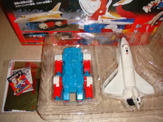 Sky Lynx: Encore - Takara (Generation 1) action figure collectible - Main Image 2