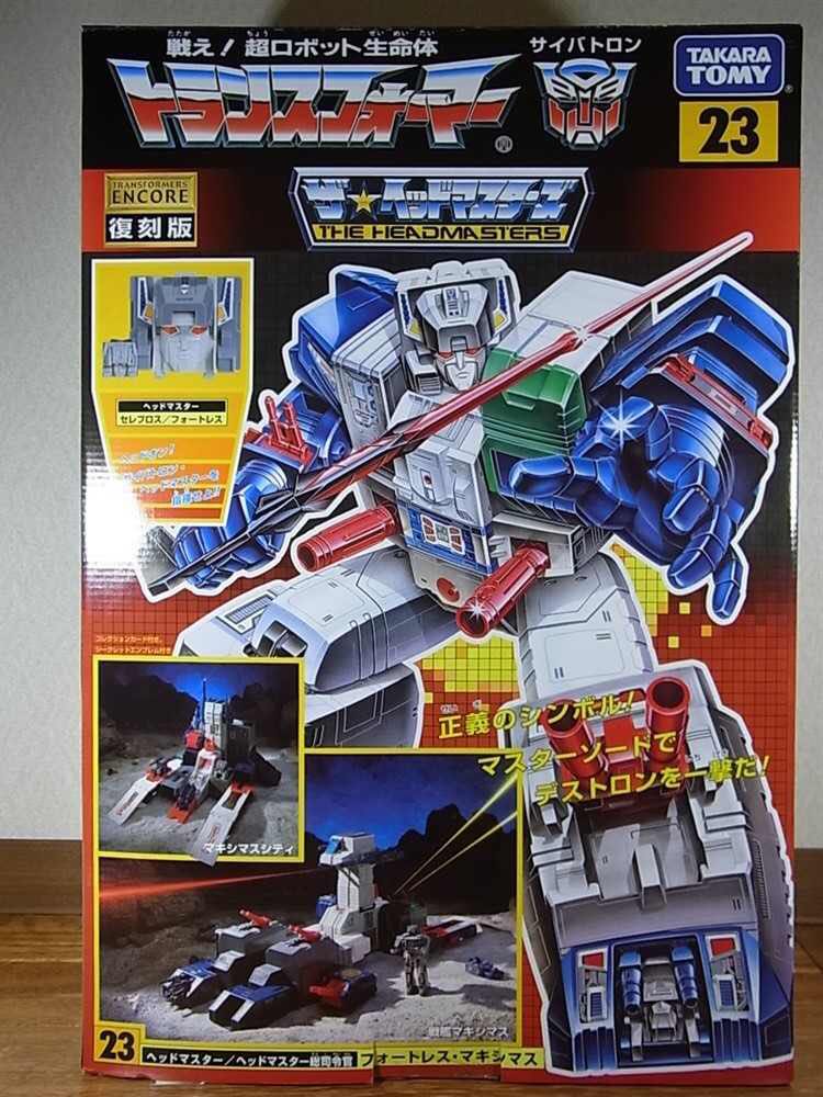 Hansen Black And White