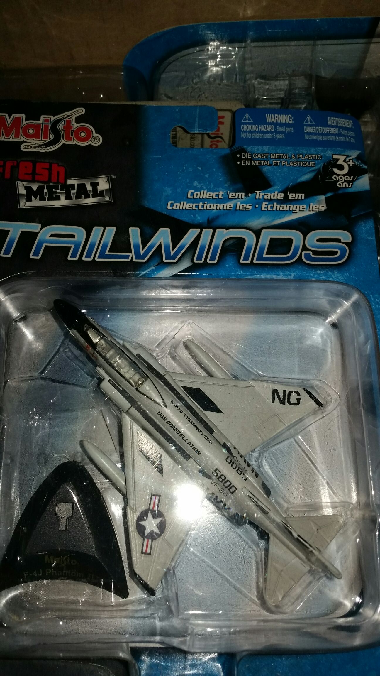 Neca TMNT Turtles In Disguise