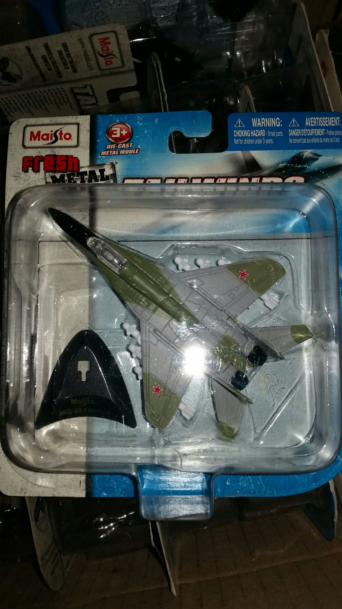 Green Lantern: Funko Pop! Heroes