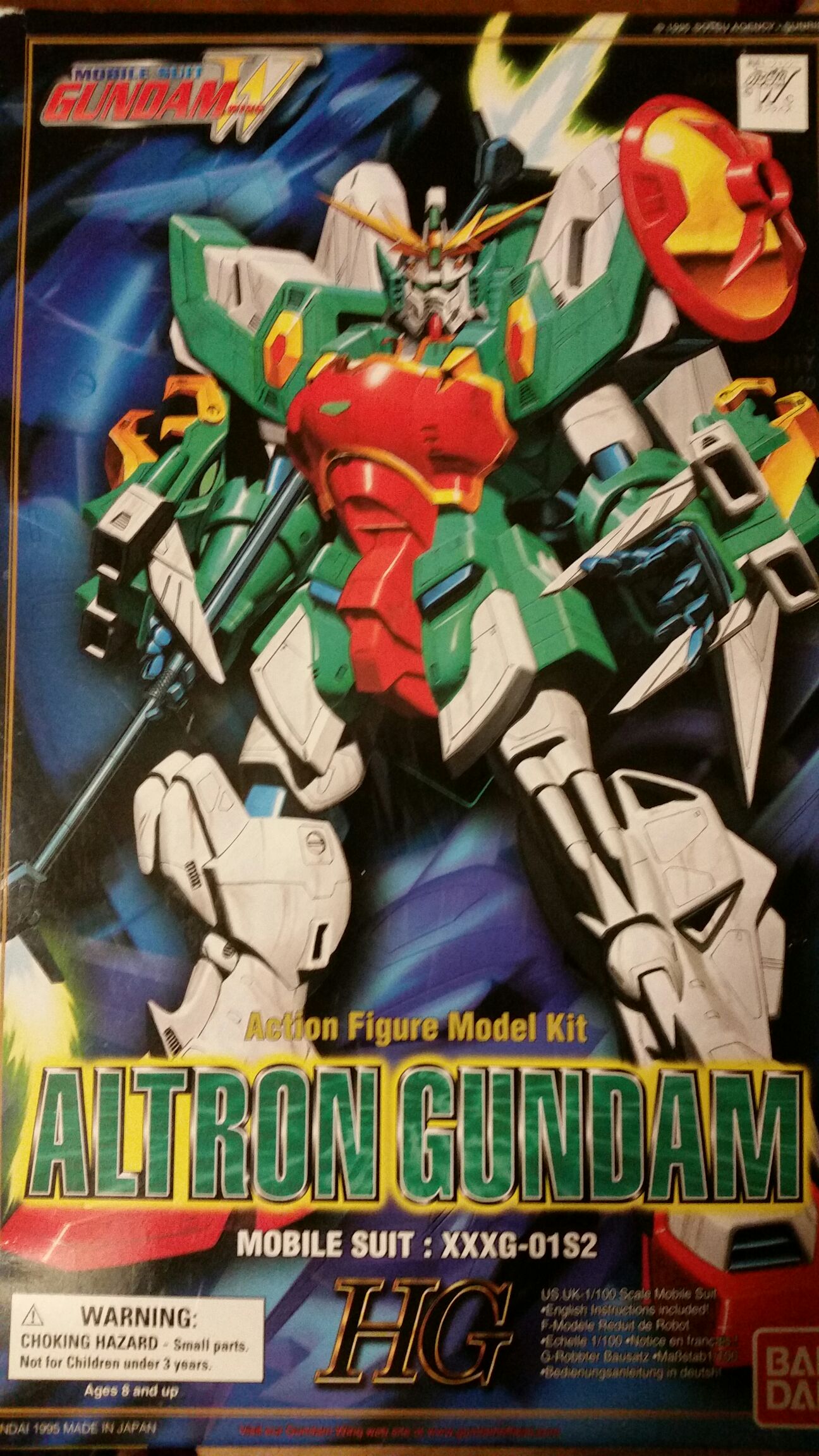 Joker Surfer Vinyl Figure