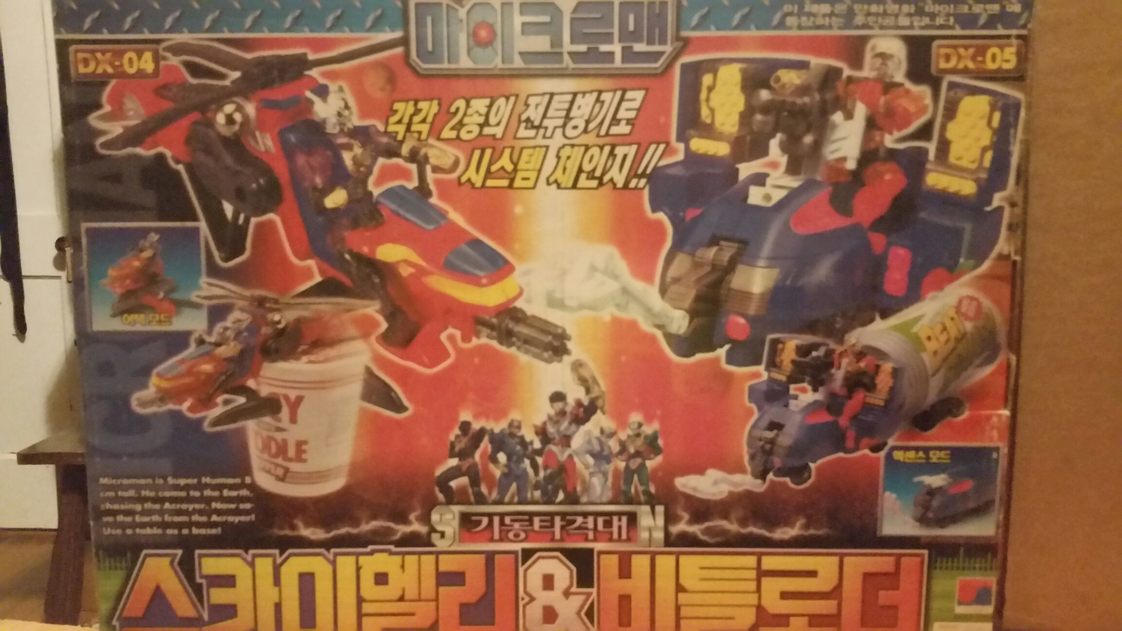 Ironheart Marvel Iron Man Ironheart 687 Exclusive Vinyl Figure