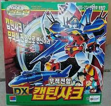 Nintendo Princess Zelda