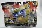 Ultra Blue Ranger Zord Vehicle - Bandai (Power Rangers Megaforce) action figure collectible [Barcode 045557350857] - Main Image 1