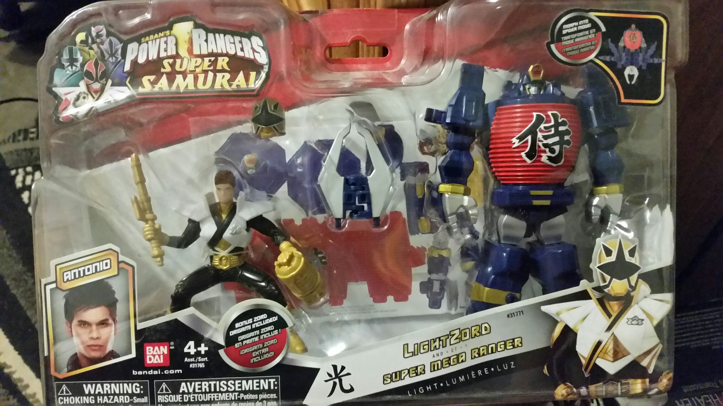 Gundam Astaroth Origin