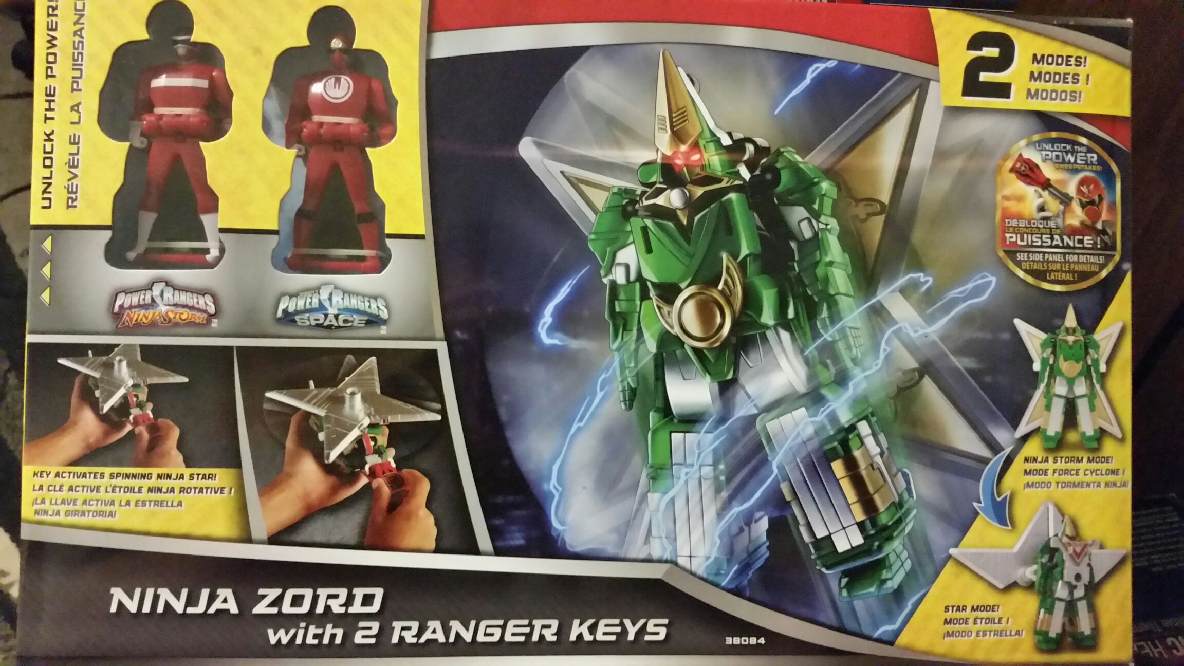 Star Wars: TIE Dagger