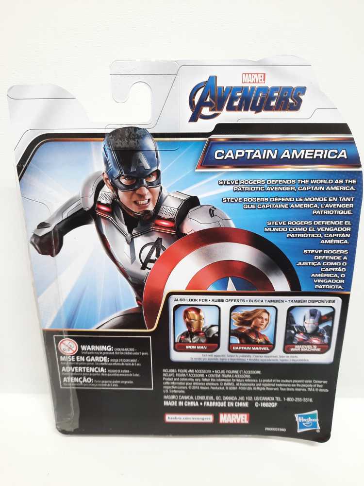 Captain America  (Marvel: Avengers: 6”) action figure collectible [Barcode 630509747382] - Main Image 2