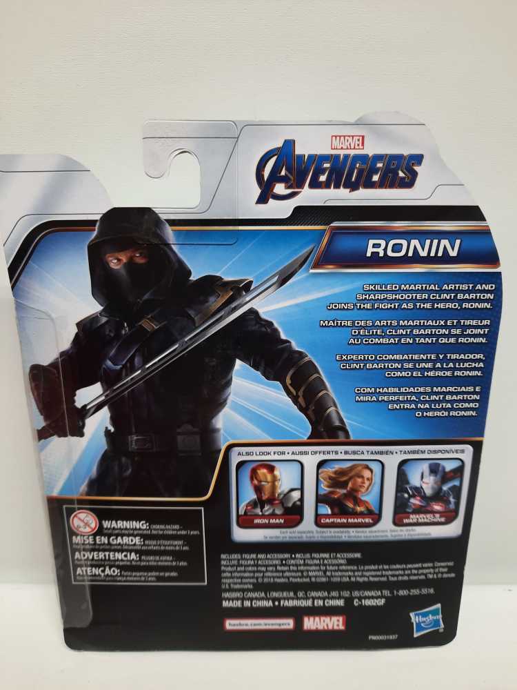 RONIN Action Figure - Hasbro (Marvel Avengers) action figure collectible [Barcode 630509747344] - Main Image 2