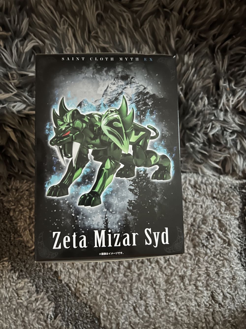 Syd Mizar Zeta - Bandai (Saint Seiya God Warrior) action figure collectible [Barcode 4573102604729] - Main Image 4