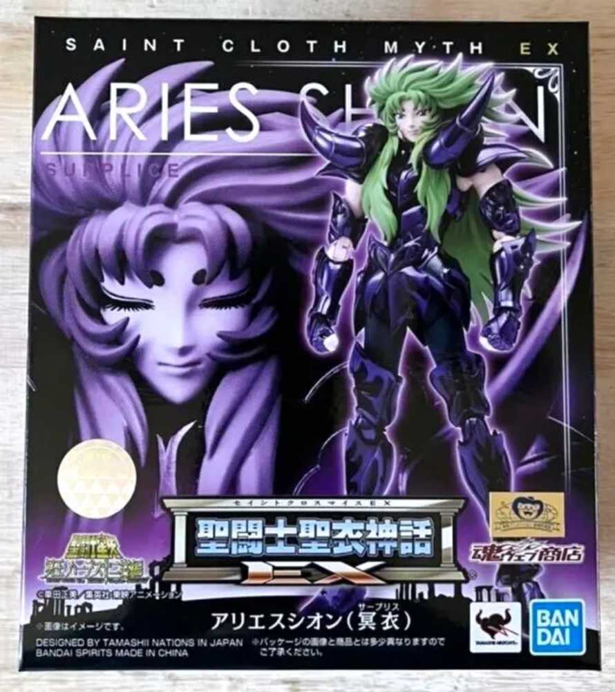 Saint Seiya-Aries Shion Surplice - Bandai Tamashii (Saint Seiya-Cloth Myth EX) action figure collectible [Barcode 4573102553959] - Main Image 3