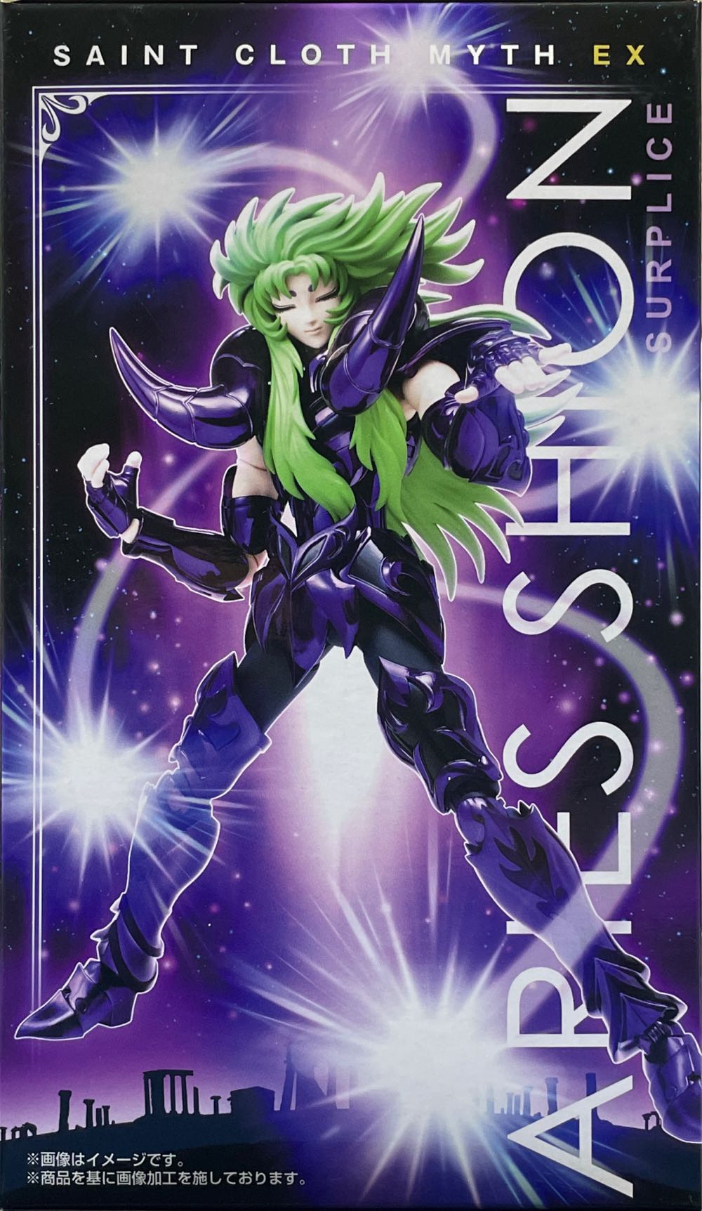 Saint Seiya-Aries Shion Surplice - Bandai Tamashii (Saint Seiya-Cloth Myth EX) action figure collectible [Barcode 4573102553959] - Main Image 4