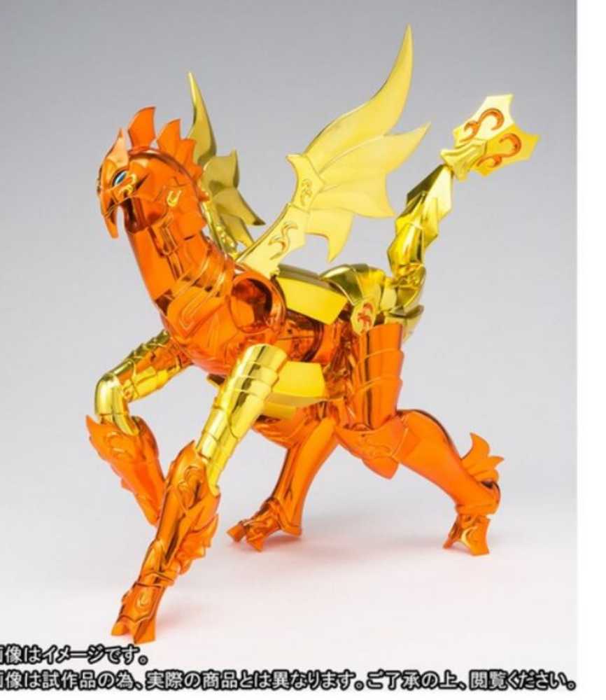 Bian - Sea Horse - Bandai (Saint Seiya Marine Gereral Cloth) action figure collectible [Barcode 4573102595867] - Main Image 2