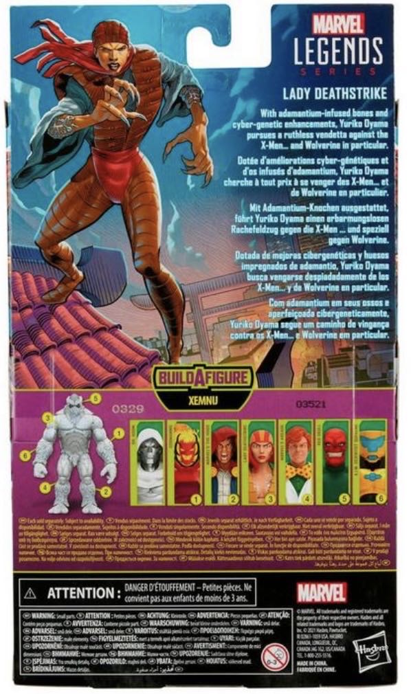 Lady Deathstrike - Hasbro (Marvel Legends - Xemnu) action figure collectible [Barcode 5010993834679] - Main Image 4