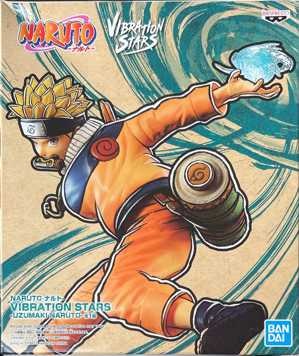 Naruto Vibration Stars - Banpresto - Bandai action figure collectible [Barcode 4983164172942] - Main Image 2
