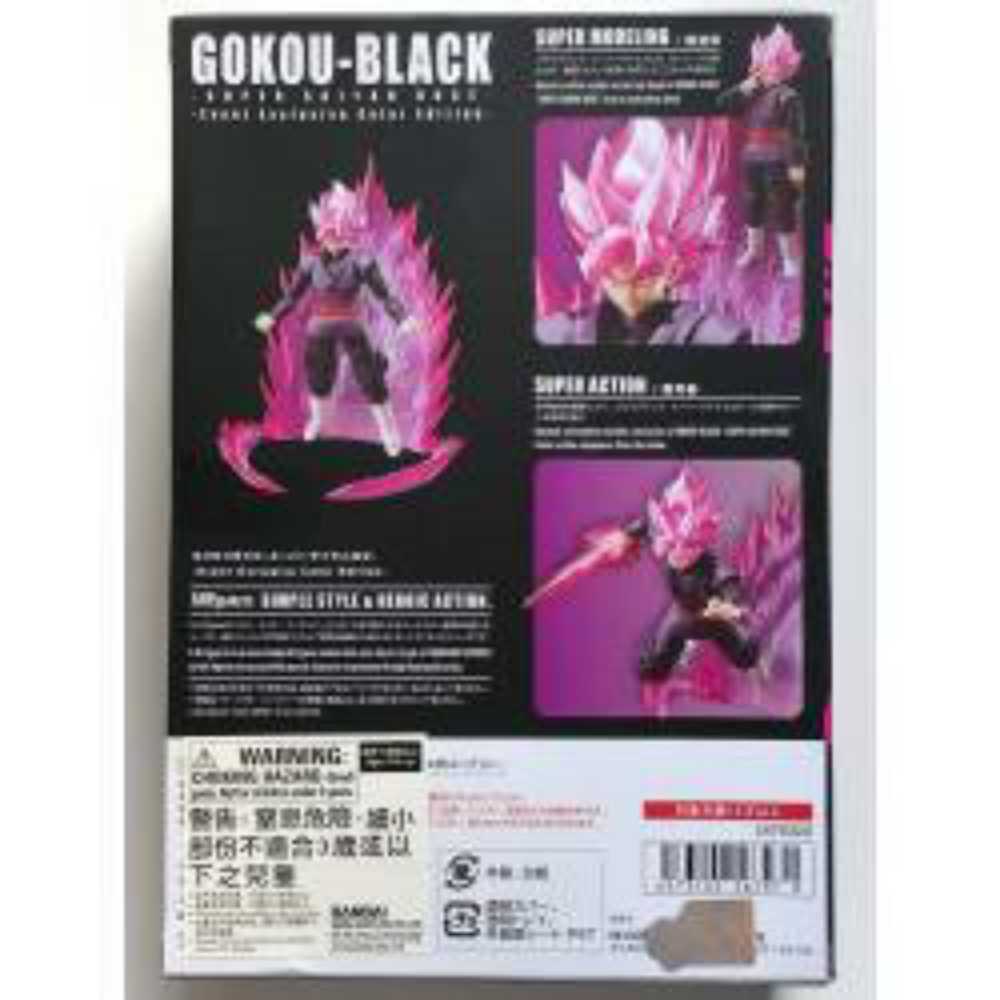 Gokou Black Super Saiyan Rose (Event Exclusive Color Edition) - Bandai Tamashii Nations (Dragon Ball Super) action figure collectible - Main Image 2