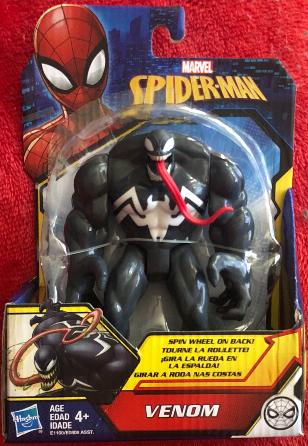 Marvel Spider-Man - Hasbro action figure collectible [Barcode 630509616367] - Main Image 2