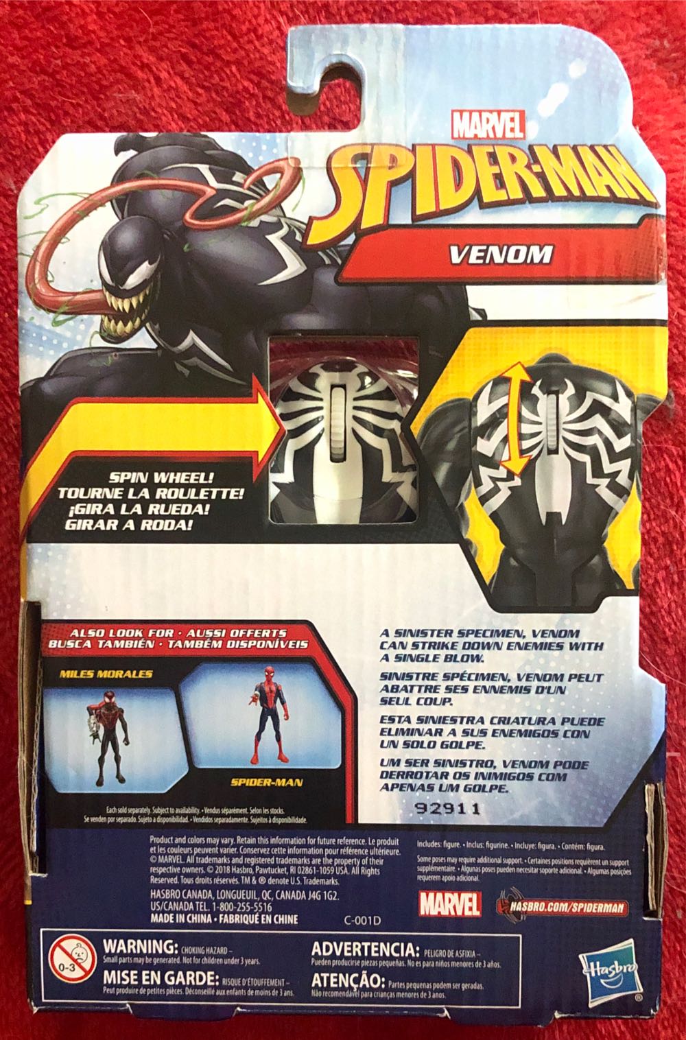 Marvel Spider-Man - Hasbro action figure collectible [Barcode 630509616367] - Main Image 3