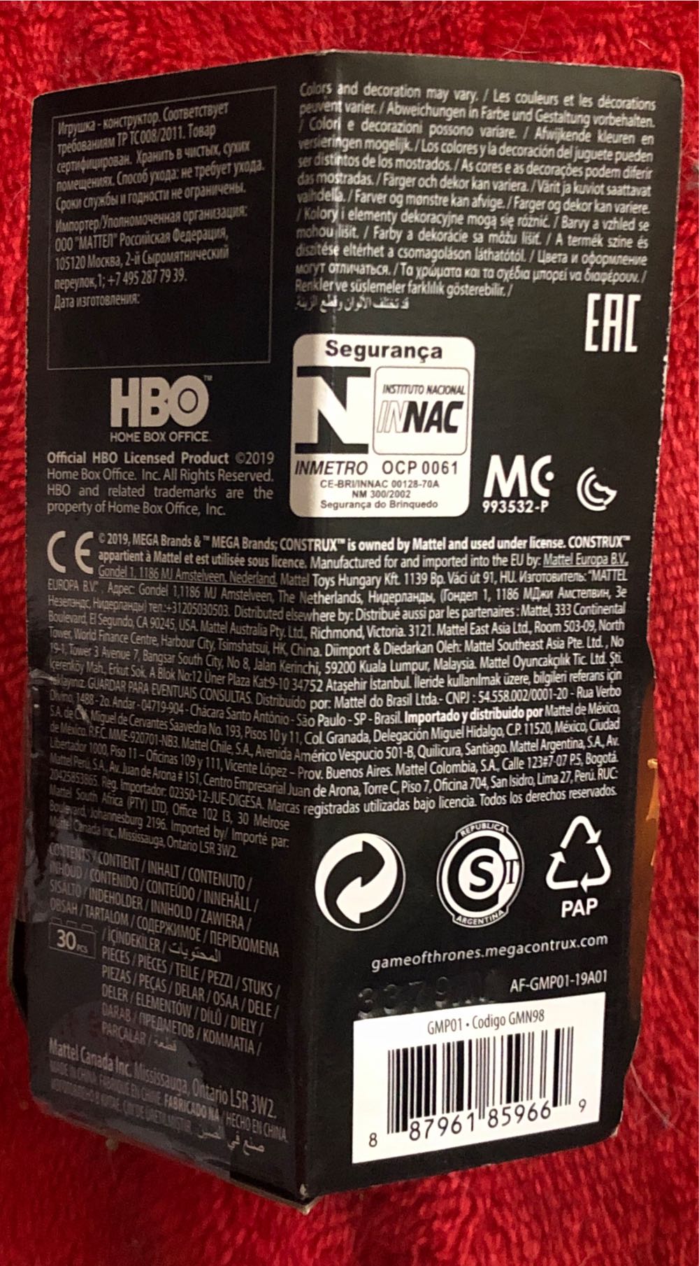 Mega Construx Black Series - Mattel action figure collectible [Barcode 887961859669] - Main Image 3