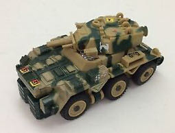 Defendor - Tonka (Super GoBots) action figure collectible [Barcode 041469072511] - Main Image 3