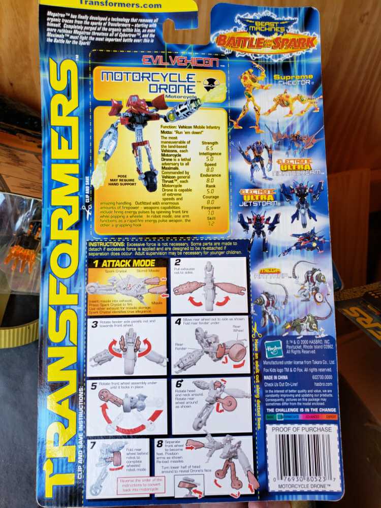 Motorcycle Drone - Hasbro (Transformers: Beast Machines) action figure collectible [Barcode 076930805237] - Main Image 2