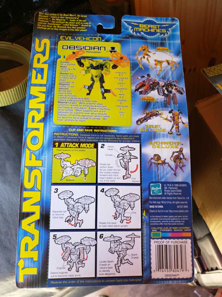 Obsidian - Hasbro (Transformers: Beast Machines) action figure collectible [Barcode 076930804797] - Main Image 2