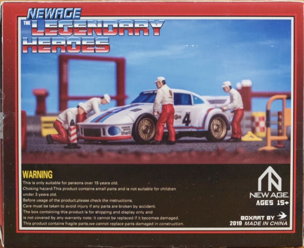 H2M Martini Manero - Newage (Transformers 3rd Party) action figure collectible [Barcode 2019062403] - Main Image 4