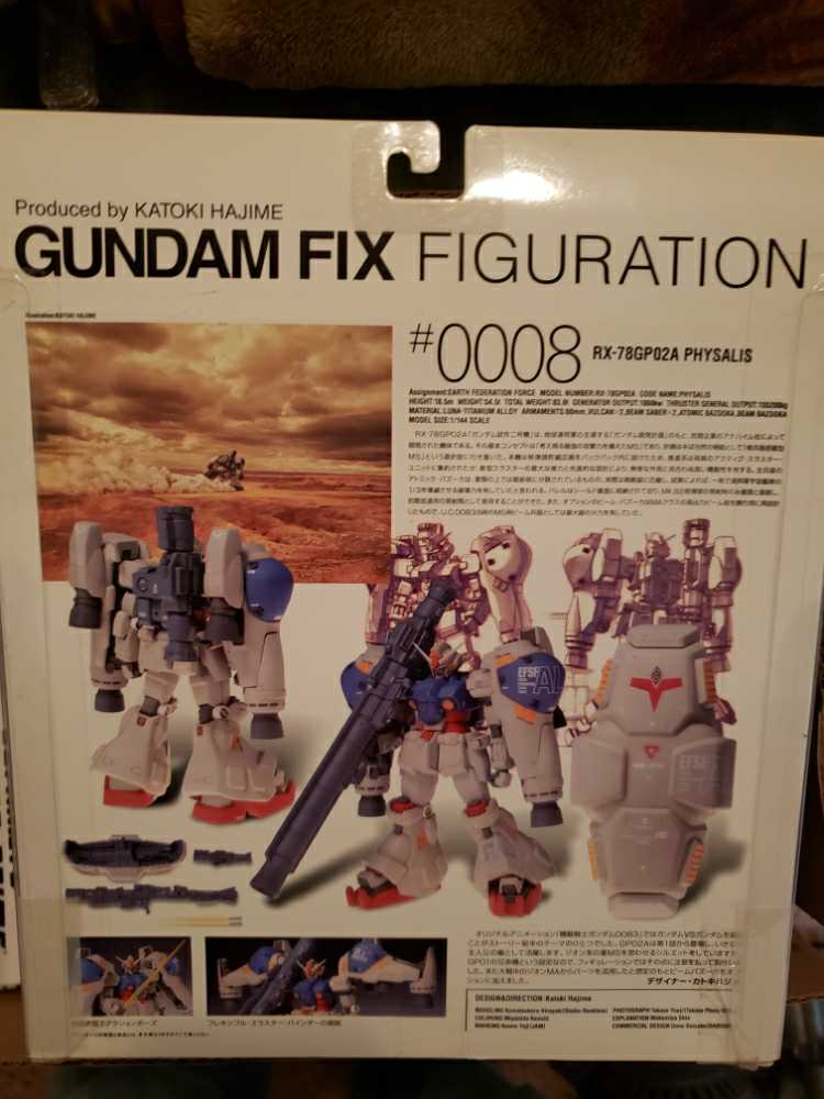 #0008 RX-78GP02A PHYSALUS  action figure collectible [Barcode 4543112080998] - Main Image 2
