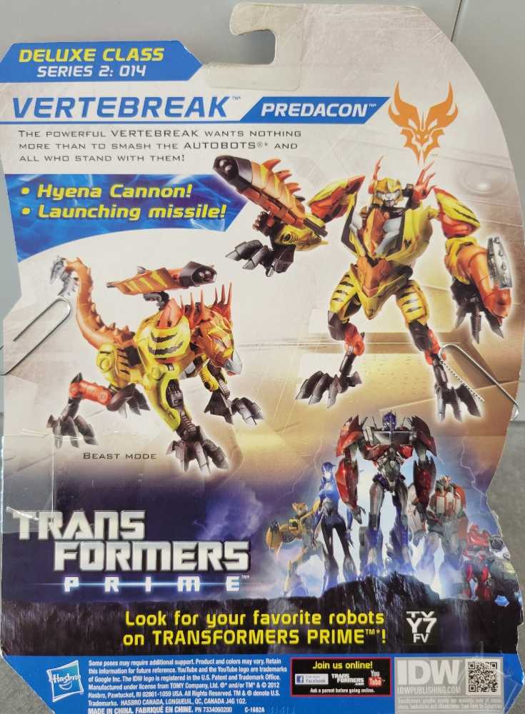 Vertebreak - Hasbro (Prime Beast Hunters) action figure collectible - Main Image 3