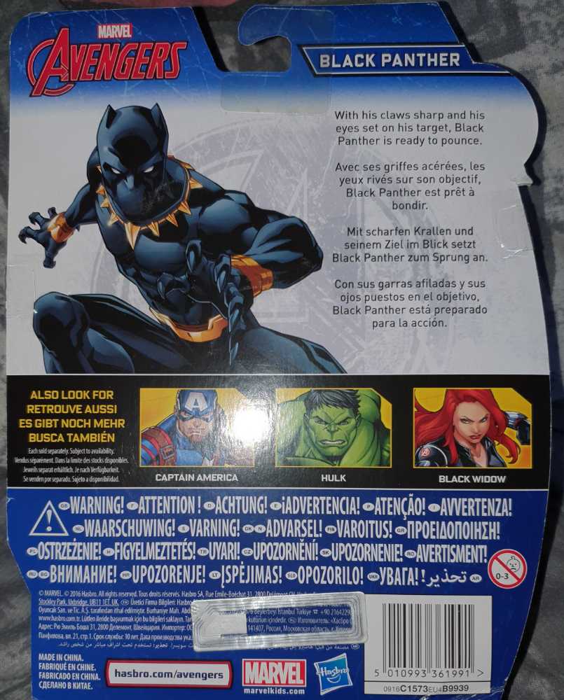 Avengers - Black Panther - Hasbro (Marvel Avengers) action figure collectible [Barcode 5010993361991] - Main Image 2